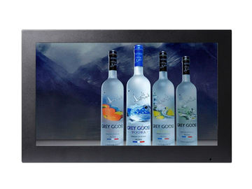AUO INNOLUX LCD Alleen Digitale Signage van de 12 Duimtribune met USB/BR-Kaart, Metaal Shell