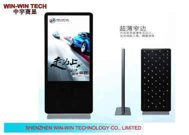 Touchscreen 55 van IRL“ Vloer die Digitale Signage met WIFI/3G bevinden zich