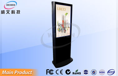 Metro/Kiosk/Halhd LEIDENE het Digitale Signage Vertoningsscherm 55 Duim voor Reclame