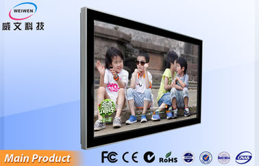 Het de Aanrakingsscherm van het schoolonderwijs allen in Één Monitor van het de Aanrakingsscherm van PC 65inch LCD