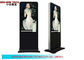 De waterdichte Bevindende Winkel Digitale Signage Totem van de Kiosk500cd/m2 Douane