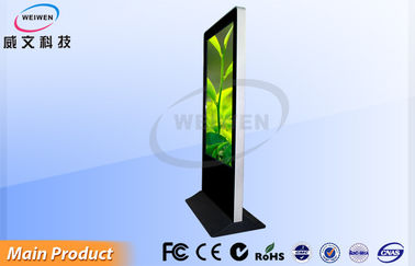 De acryl Volledige HD LEIDENE van 1080*1920 Adverterende Speler/Digitale Signage controleren 19 - 84 Duim