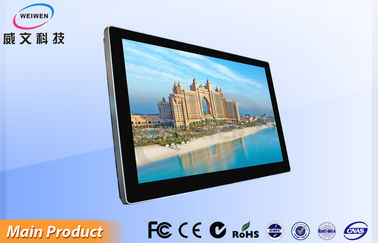 De hoge Helderheidsmuur zet 84“ LCD Digitale Signage Vertonings Hoge Definitie met Ver IRL op