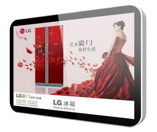 55 „de Bankmuur zette Digitale Signage op, Adverterend LCD het Reclamescherm