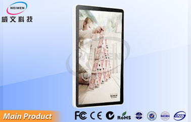46 duim Roterende Vloer die Digitale Signage, het Digitale Scrollen Multimedia player bevindt zich