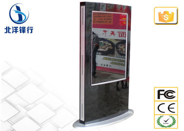 Aangepaste Openlucht Video 52 duim Digitale Signage Kiosklcd ADVERTENTIEvertoning