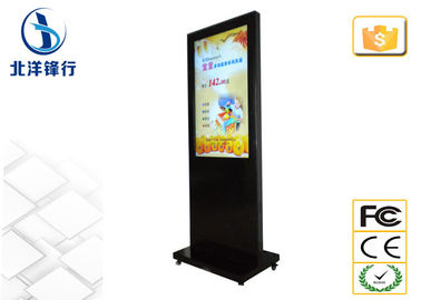Volledige HD 1080P 46 Duim LEIDENE Infrarode Digitale Signage Kiosk met 500G Harde Aandrijving